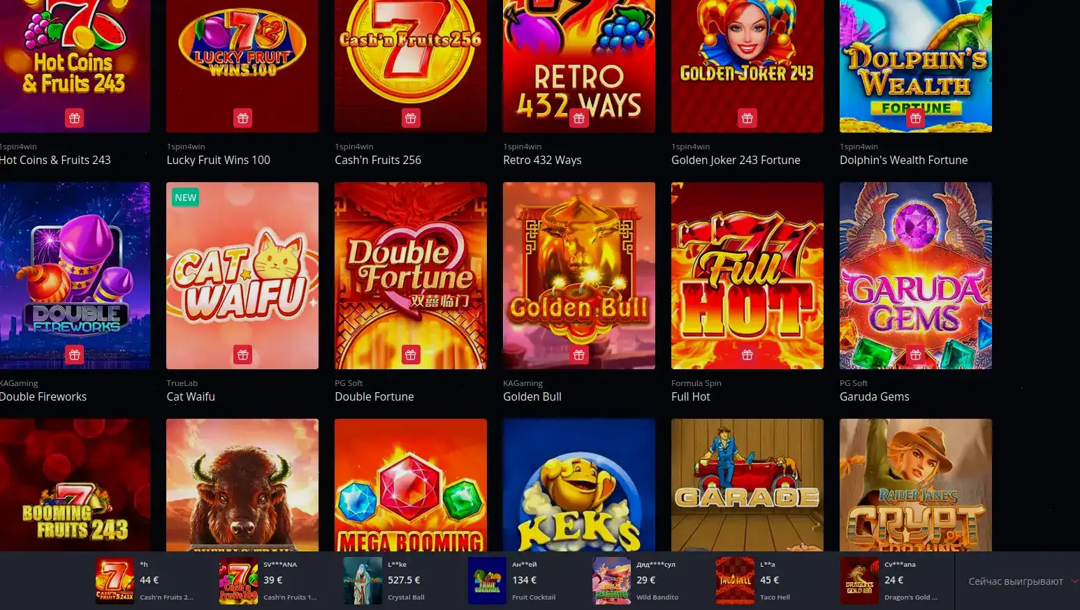 Enomo casino интерфейс и слоты